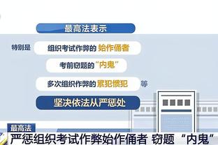 新利体育在线官网首页登录入口截图4